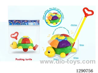 Push-Along Spinning Turtle