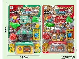 Happy Cabinet Set