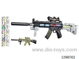 B/O Gun