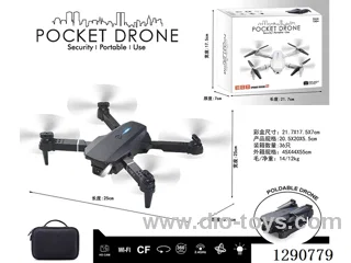 Innovative Foldable 2.4G Quadcopter with Altitude Hold, Wi-Fi, and HD Camera
