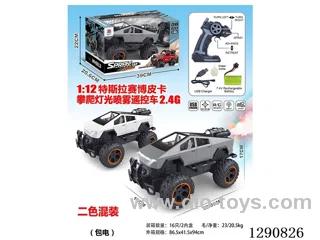 1:12 2.4G RC car with light/spray included battery