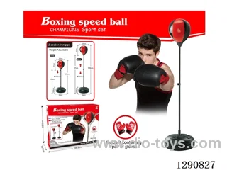 Boxing Set