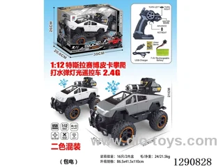 1:12 2.4G RC car with light/water bullet included battery