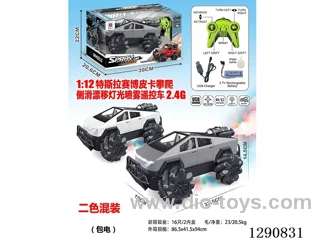 1:12 2.4G RC car with light/spray included battery