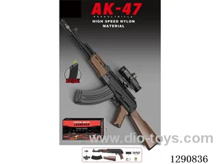 High-Speed Nylon Edition AK-47 Water Gun / Electric Magazine (Pre-loaded), Electric Version (Single Shot, Full Auto)