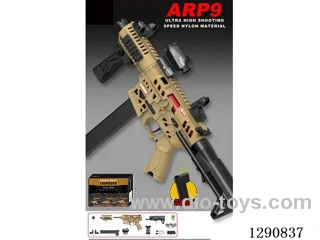 Ultra-High-Speed Nylon Edition ARP9 Water Gun, Electric Version (Single Shot, Full Auto) with Electric Magazine (Pre-loaded)