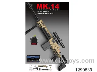 High-Speed Nylon Edition MK14 Water Gun, Electric Version (Single Shot, Full Auto), Electric Magazine (Pre-loaded)