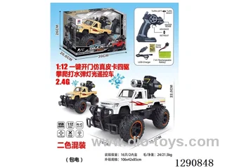 1:12 4WD RC car with light/water bullet included battery