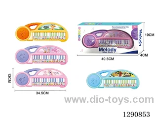 24-Key 3D Animal Keyboard, 4 mixed