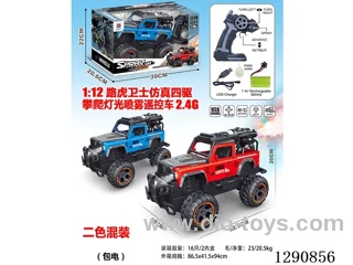 1:12 2.4G 4WD RC car with light/spray included battery