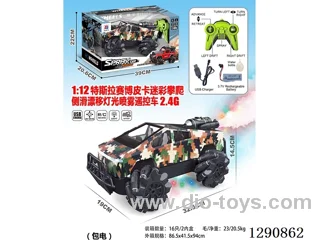 1:12 2.4G RC car with light/spray included battery