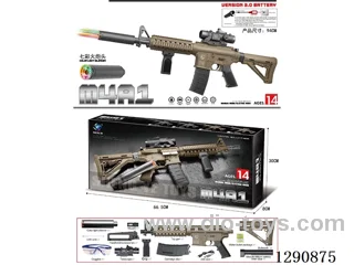 High-Speed Electric Automatic-Fire M4A1 Water bullet/ Soft-Bullet Launcher with Colorful Silencer included battery