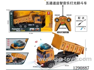 5ch Educational RC Dump Truck W L/M included battery