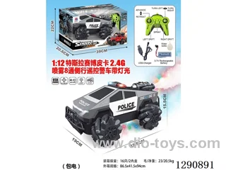 1:12 2.4G 8ch RC car with light/spray included battery