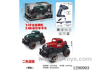 1:12 2.4G RC car included battery