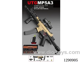 Ultra-High-Speed Nylon Edition Modern Tactical UTG MP5A3 BB Gun, Electric Version (Single Shot, Full Auto) with Electric Magazine (Pre-loaded)