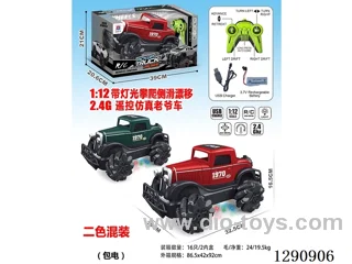 1:12 2.4G RC car with light included battery