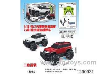 1:12 2.4G RC car with light included battery