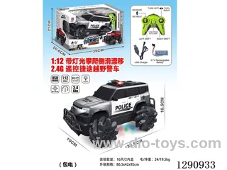 1:12 2.4G RC car with light included battery