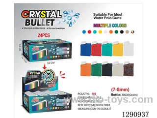Small Square Bottles of 7-8mm Dry Water Blast Ammo (1 display box contains 24 bottles; approx. 20,000 pellets per bottle) (Price per bottle)