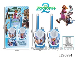 Zootopia Walkie-Talkie
