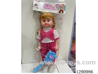 20-inch Straight-Legged Girl Doll