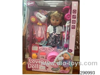 Eco-Friendly Doll Set (with Plastic Car)