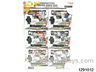 Water gun (each show box has 12 small boxes