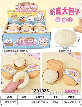 Squishy Dumpling toy in display box