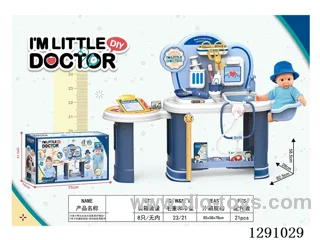 24-inch Extra-Large Medical Care Table with Water Outlet + 11-inch Fully Rubber-Coated Doll + Functional Medical Accessories