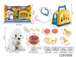 Plush Dog Vet Set - Dog Bowl and Crate