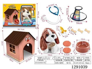 Plush Dog Vet Set - Elizabeth Dog Bowl, Crate, and Dog House