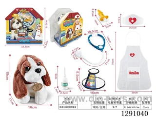 Plush Dog Vet Costume Set - Elizabeth Dog Cage and Doctor Outfit