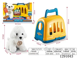 Plush Dog Vet Costume Set - Dog Cage