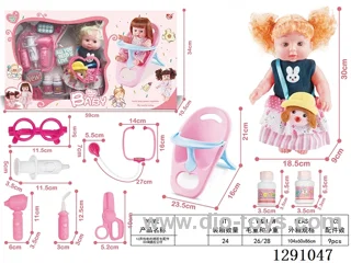14-inch vinyl doll with 12-sound IC, included battery, chair, and doctor accessories