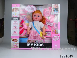 16-inch doll + medical instrument set