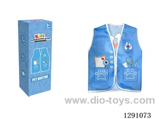 Cosplay Veterinarian Outfit