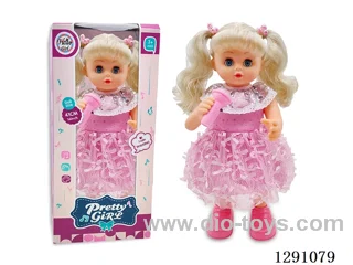16-inch B/O Doll - With Lights/Singing/Walking (41CM)