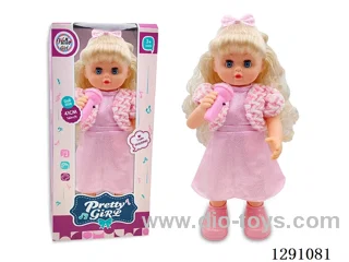 16-inch B/O Doll - With Lights/Singing/Walking (41CM)