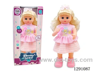 16-inch B/O Doll - With Lights/Singing/Walking (41CM)