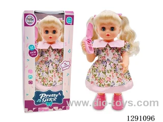 16-inch B/O Doll - Makes Phone Calls / Sings / Walks (41CM)