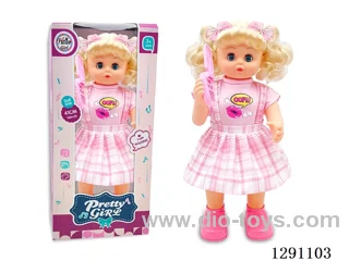 16-inch B/O Doll - Sings/Walks (41CM) Hands Not Movable