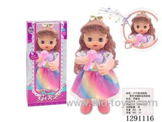 13-inch B/O Doll - With Lights/Singing/Walking (33CM)