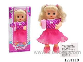 13-inch B/O Doll - Making Phone Calls/Singing/Walking (33CM)