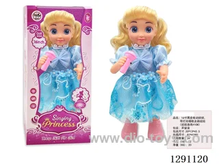 16-inch B/O Doll - With Lights/Singing/Walking (41CM)