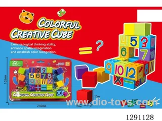 Fun Building Blocks, 22PCS, non-magnetic