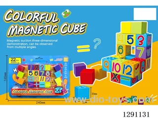 Fun Building Blocks, 22PCS, magnetic