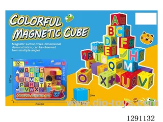 Fun Building Blocks, 32PCS, magnetic