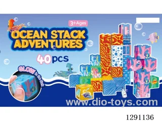 Underwater World Magnetic Beads, 40PCS