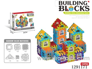 Building Blocks (112PCS)
